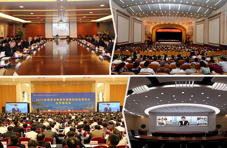 中国农行深圳光明支行.jpg
