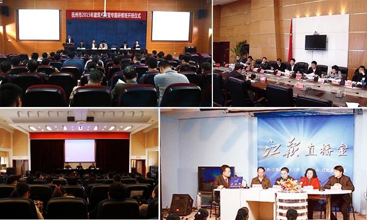 抚州社保局.jpg