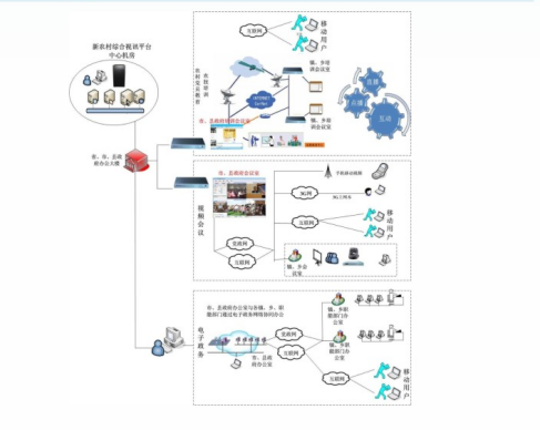 微信图片_20200819095338.png