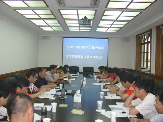 瑞视恒通助力中建二局视频会议系统建设