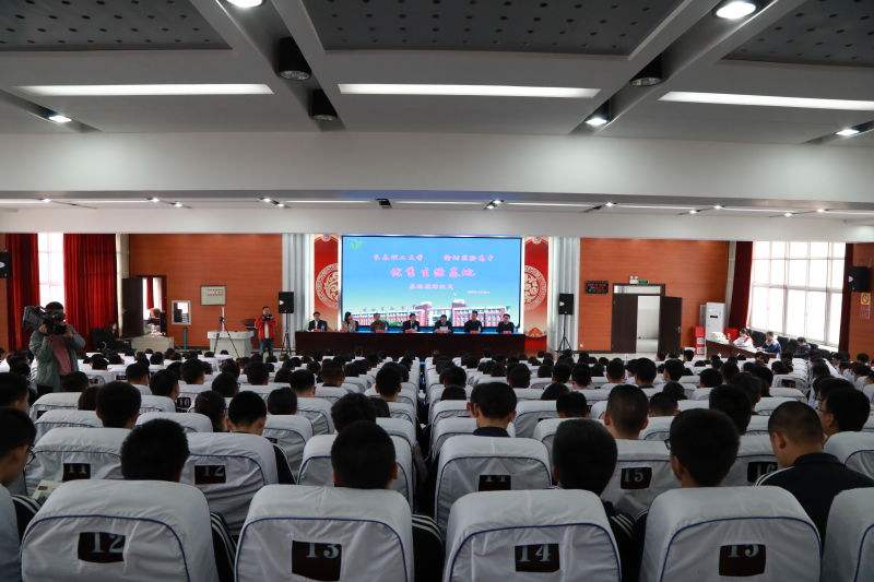 长春理工大学