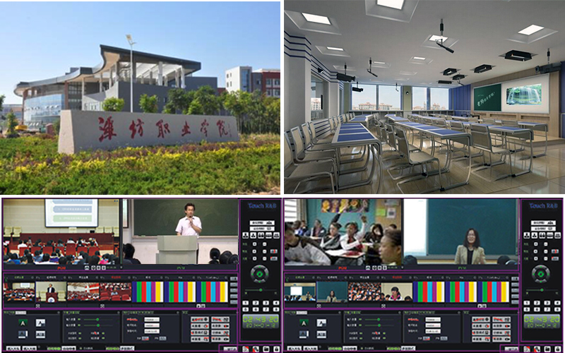 潍坊职业学院  (1).jpg